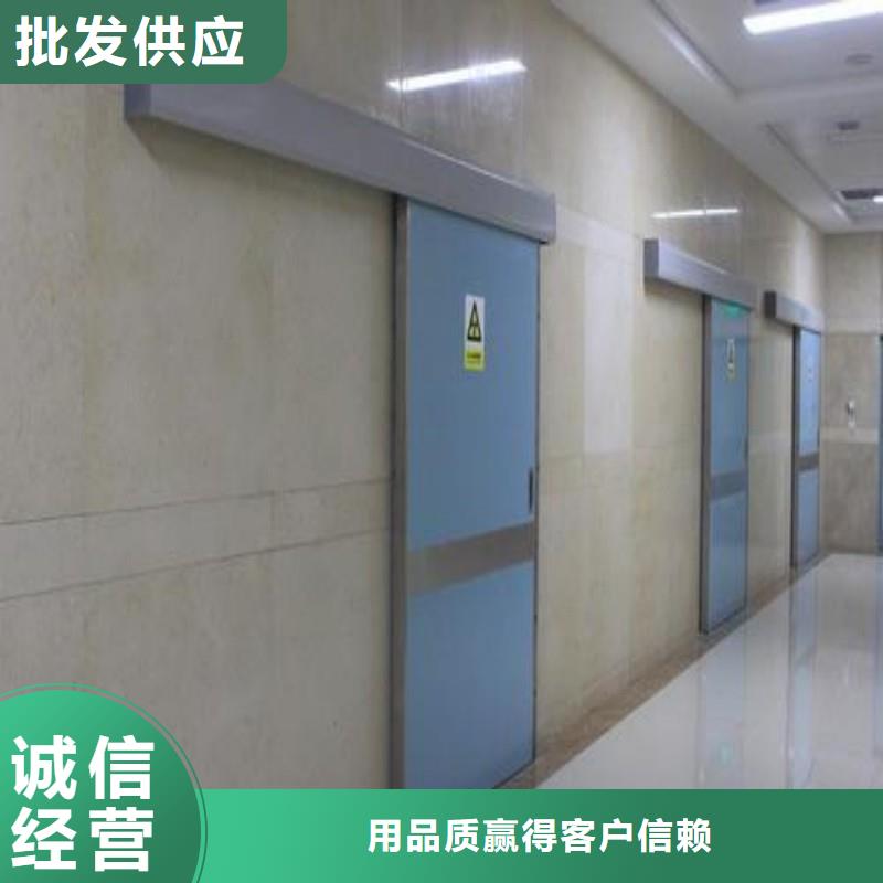 防辐射工程服务周到
