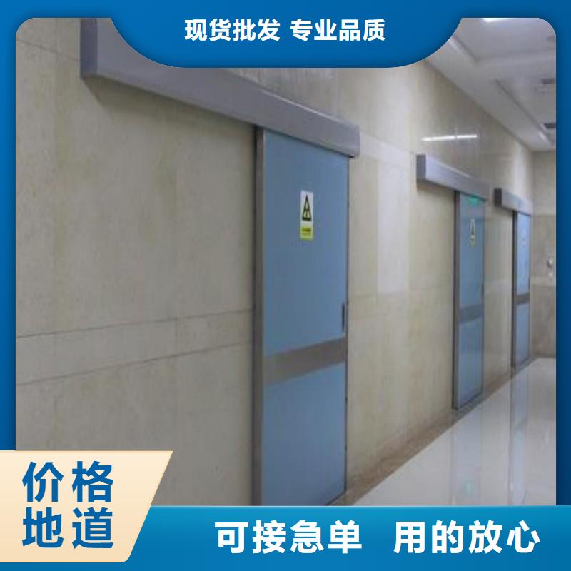 防辐射工程源头厂家来图定制