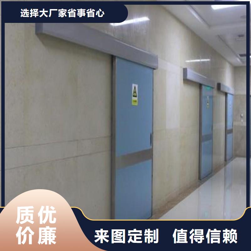 防辐射工程丰富的行业经验