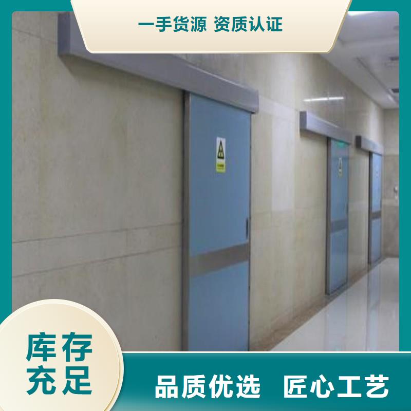 防辐射工程买的放心安兴用的舒心