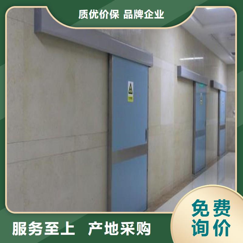 防辐射工程送货上门