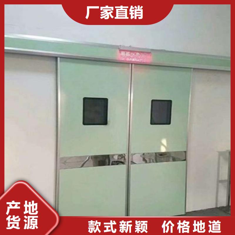 防辐射工程好品质经得住考验