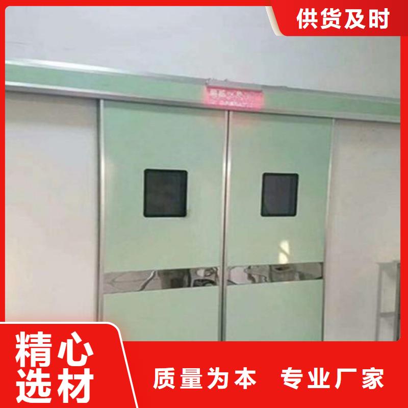 优选：铅屏风供应商