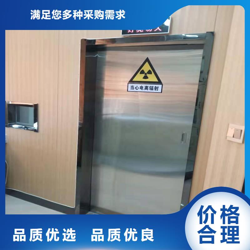 骨科用铅屏风优选厂家
