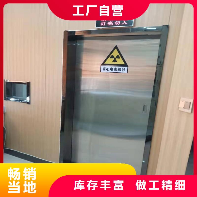 宠物医院防护门-宠物医院防护门专业品质