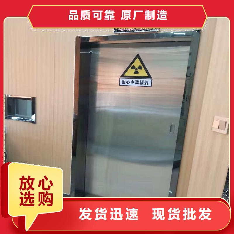 医用防护门生产商_正兴医用工程有限公司