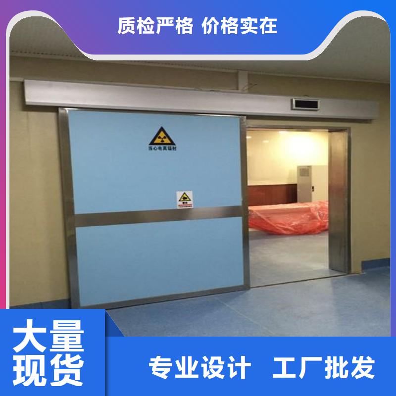 防辐射工程实体诚信经营