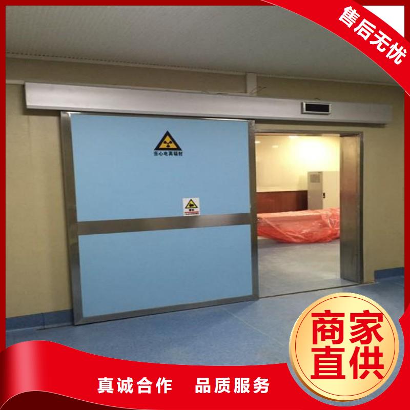 防辐射工程用的放心