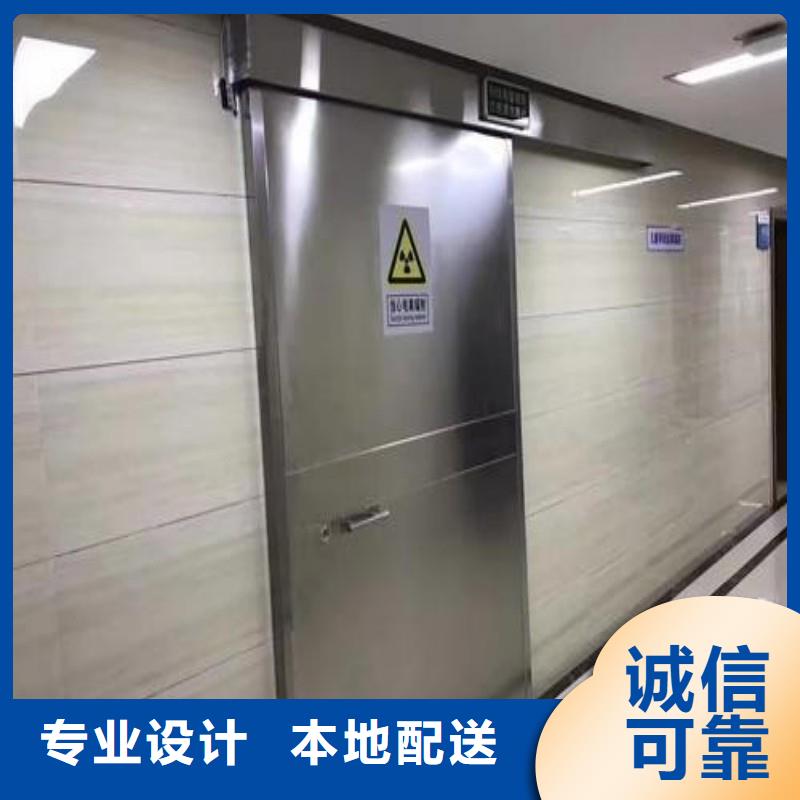 防辐射工程安装简单