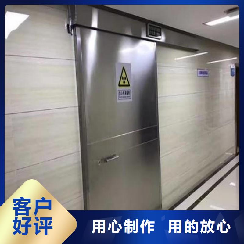 防辐射工程实力大厂家