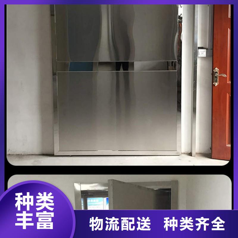 防辐射工程产地工厂