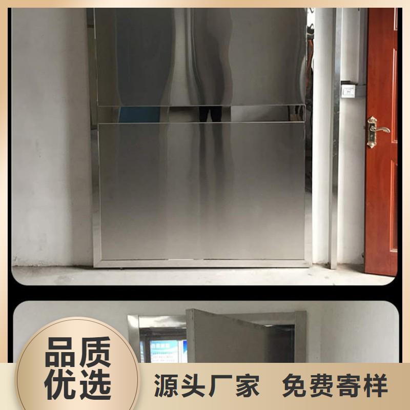 防辐射工程生产厂家
