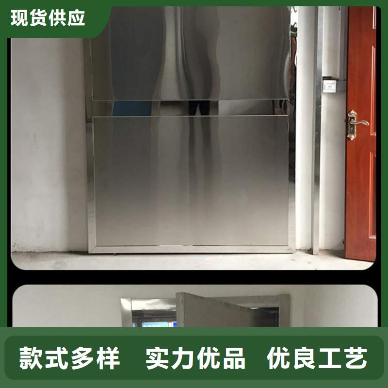 防辐射工程实力厂家直销