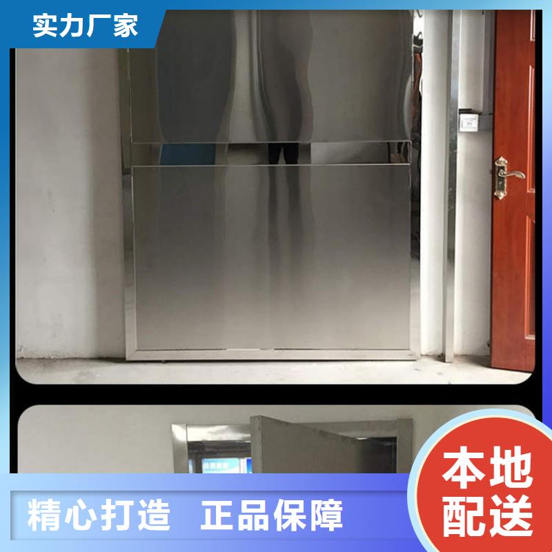 宠物医院防护门-宠物医院防护门专业品质