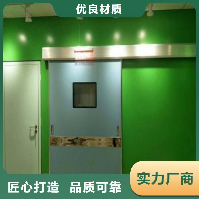 防辐射工程信誉有保证