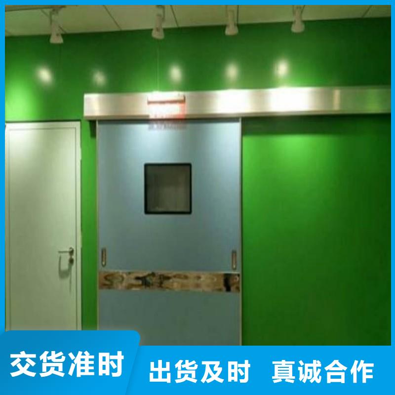 本地宠物医院防护门厂家