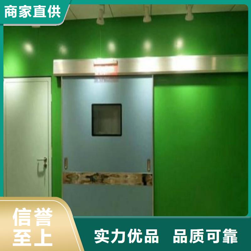 防辐射工程现货