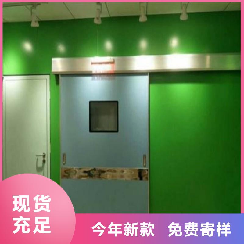 防辐射工程实力厂商