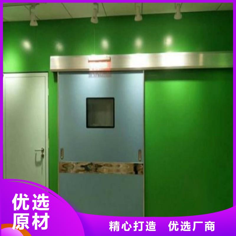 防辐射工程不断创新