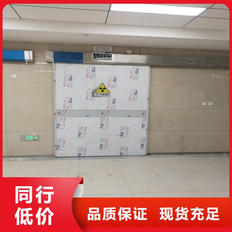 销售骨科用铅屏风的厂家