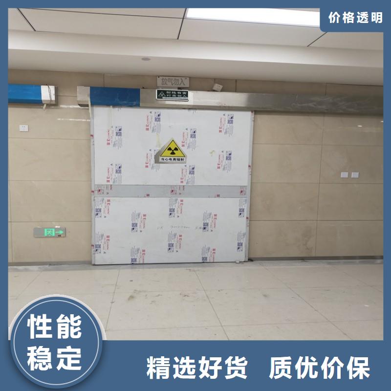 防辐射工程品质服务