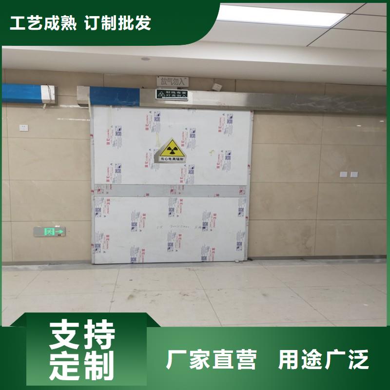 手术室防护-手术室防护直销