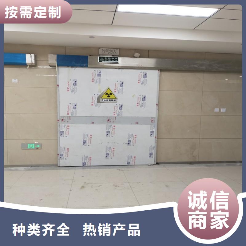 手术室防护-手术室防护直销