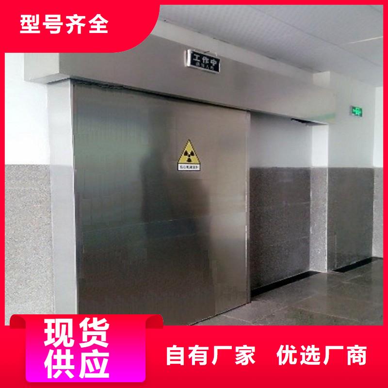 防辐射工程性能稳定