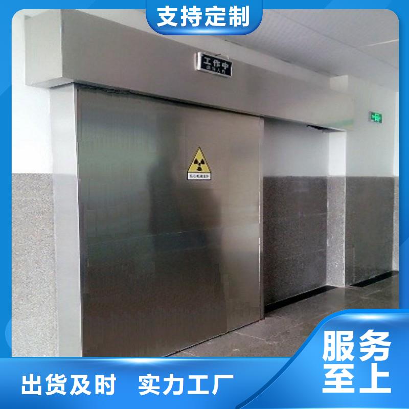 防辐射工程种类丰富