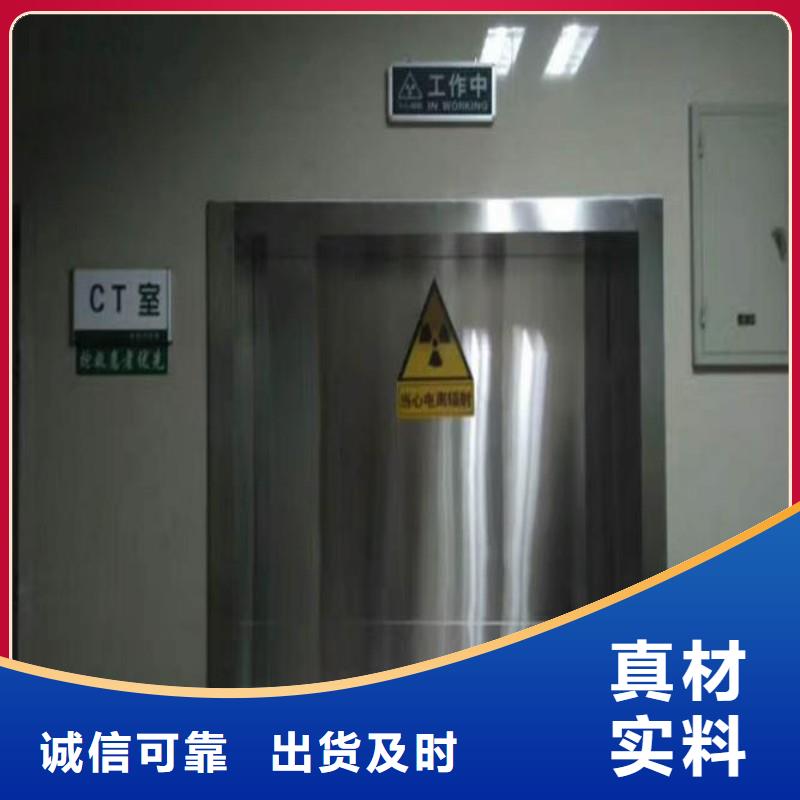 宠物医院防护门-宠物医院防护门专业品质