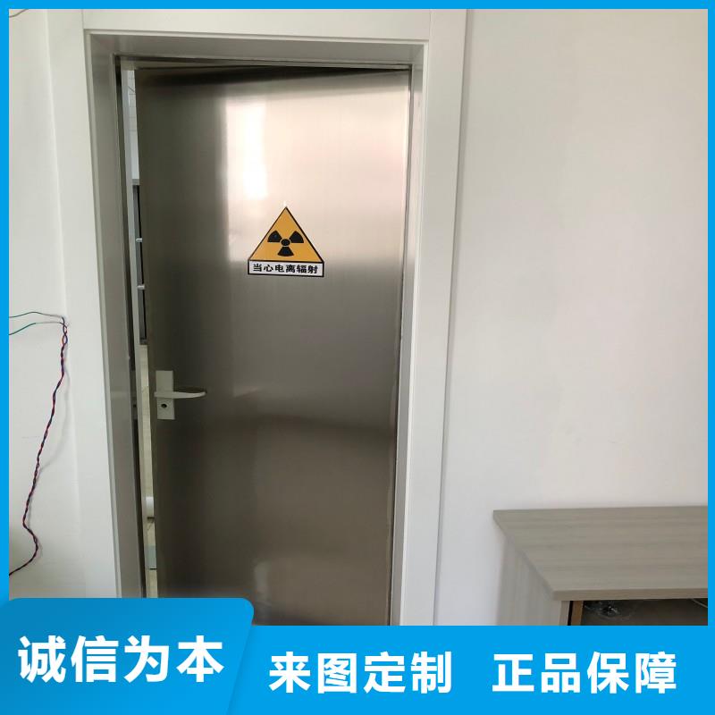 欢迎访问#?防射线工程厂家#
