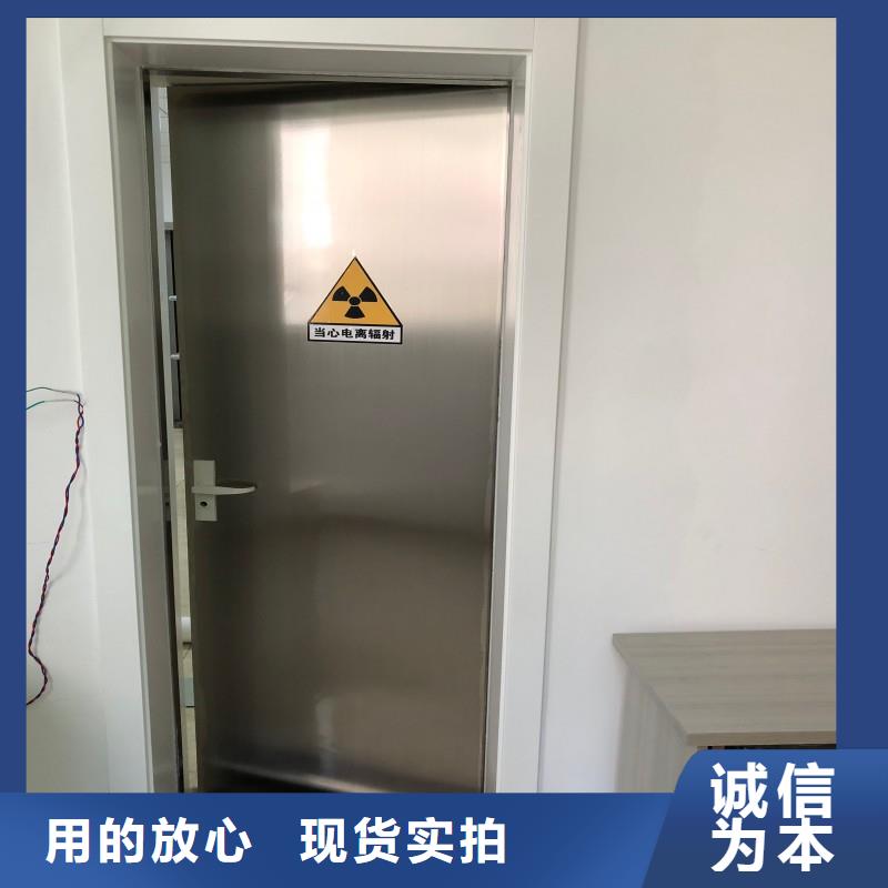 口腔科防护门全国供应厂家