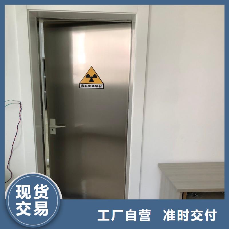 防辐射工程厂家售后完善