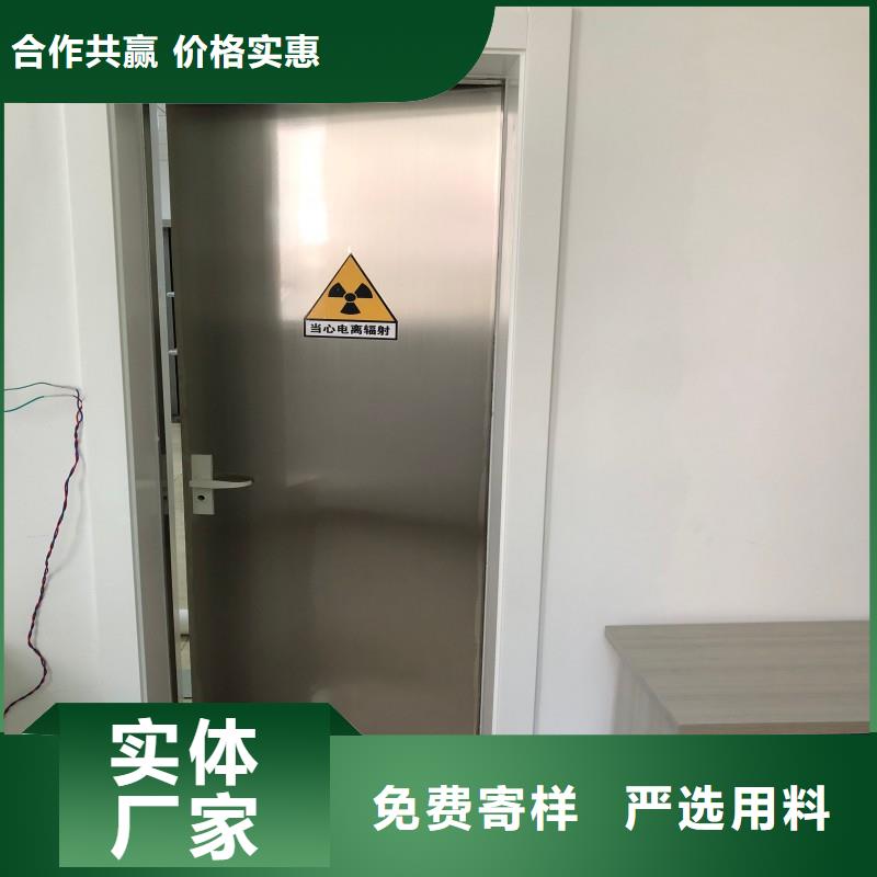 防辐射工程好品质经得住考验