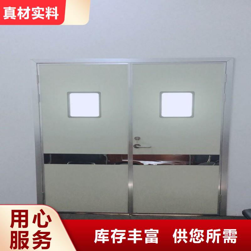 防辐射工程专业的生产厂家