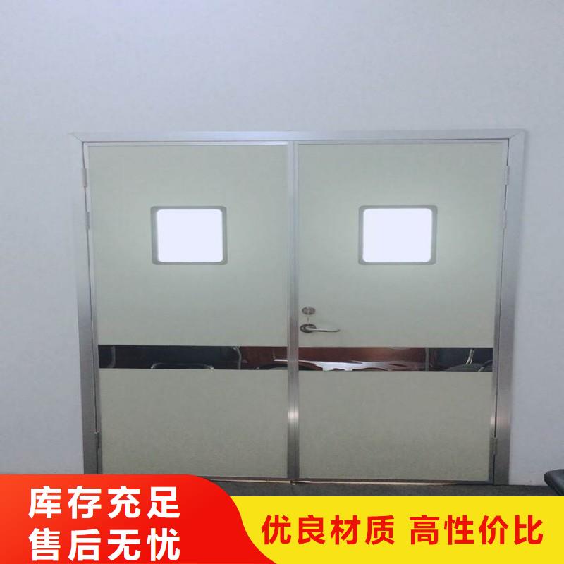 X射线防护门-生产基地-可全国发货