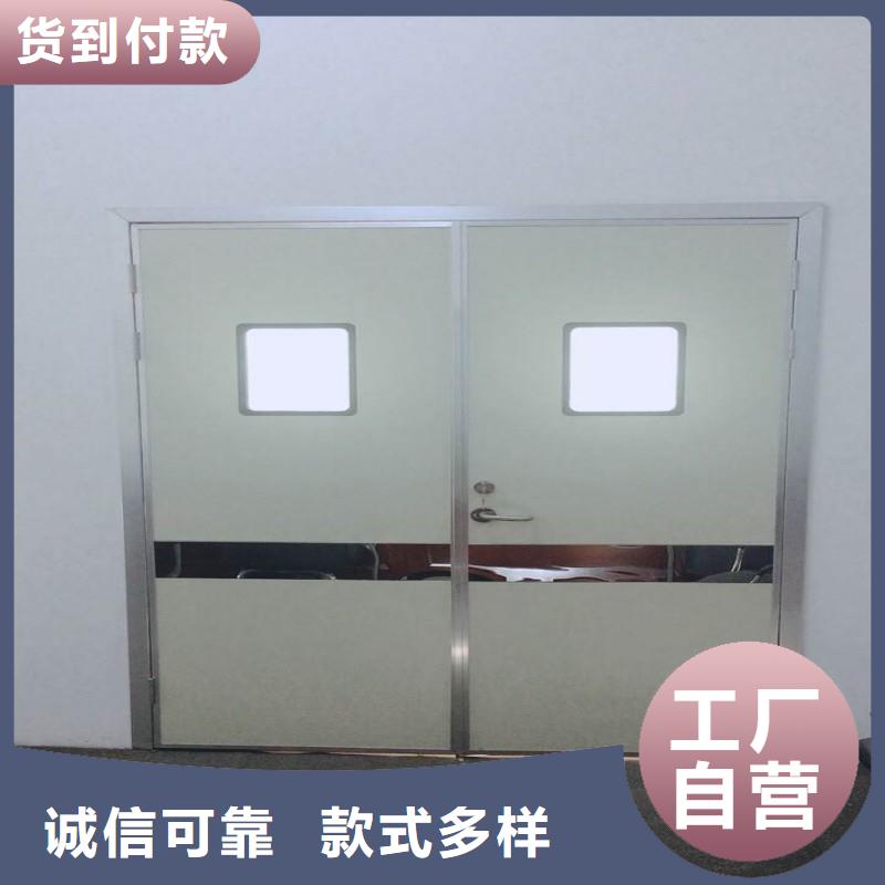 防辐射工程品牌-厂家