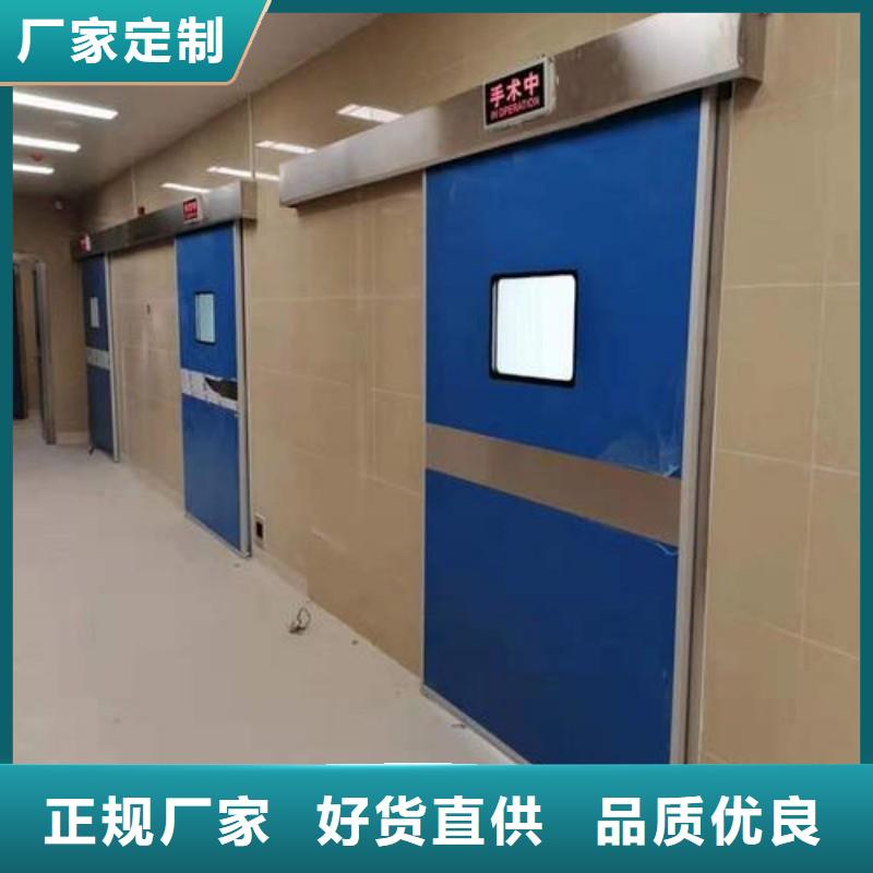 本地宠物医院防护门厂家