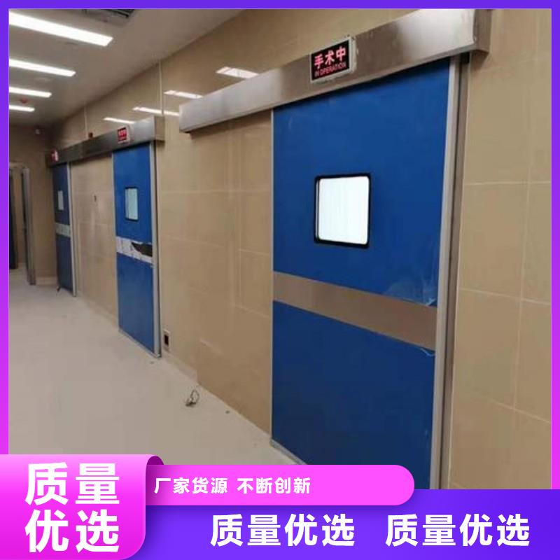 防护工程保质保量