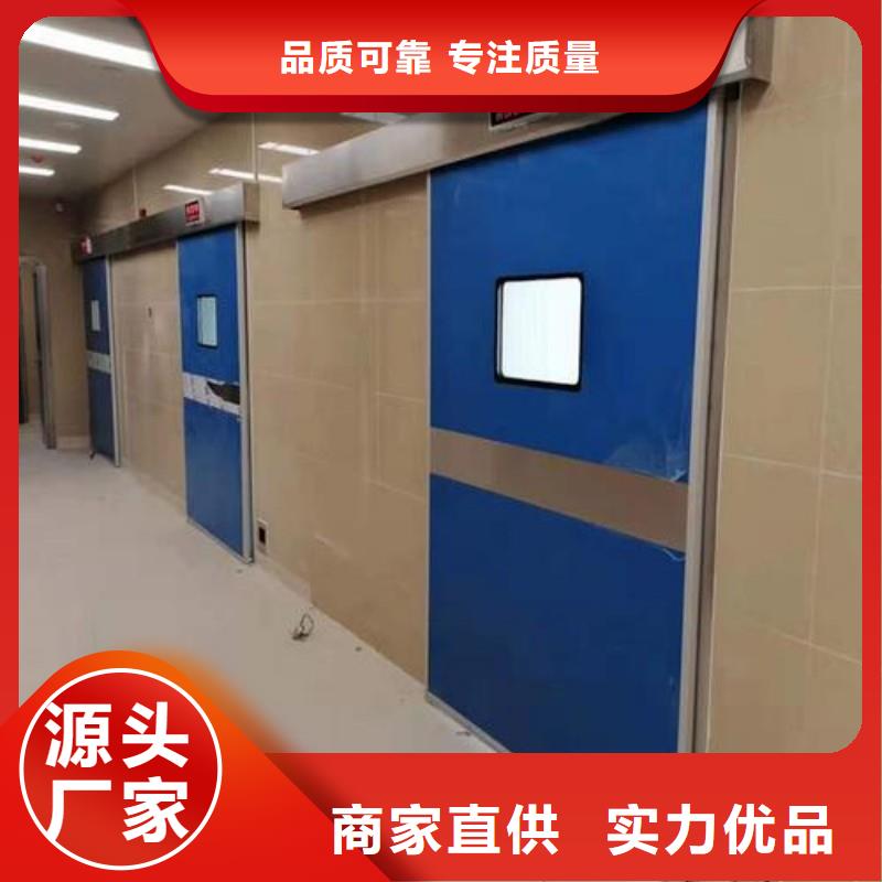 防辐射工程一手货源