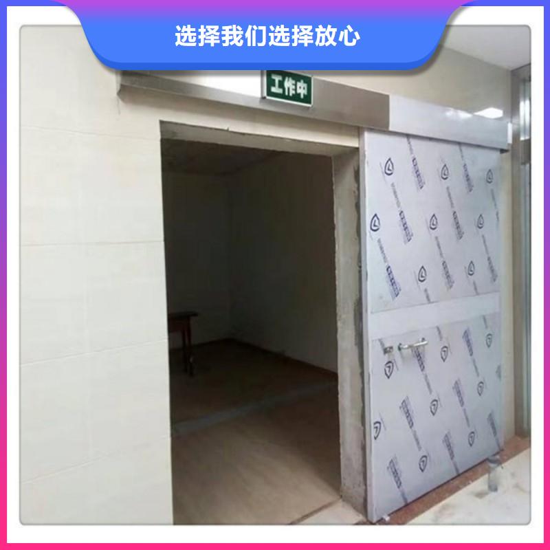 防辐射工程海量库存