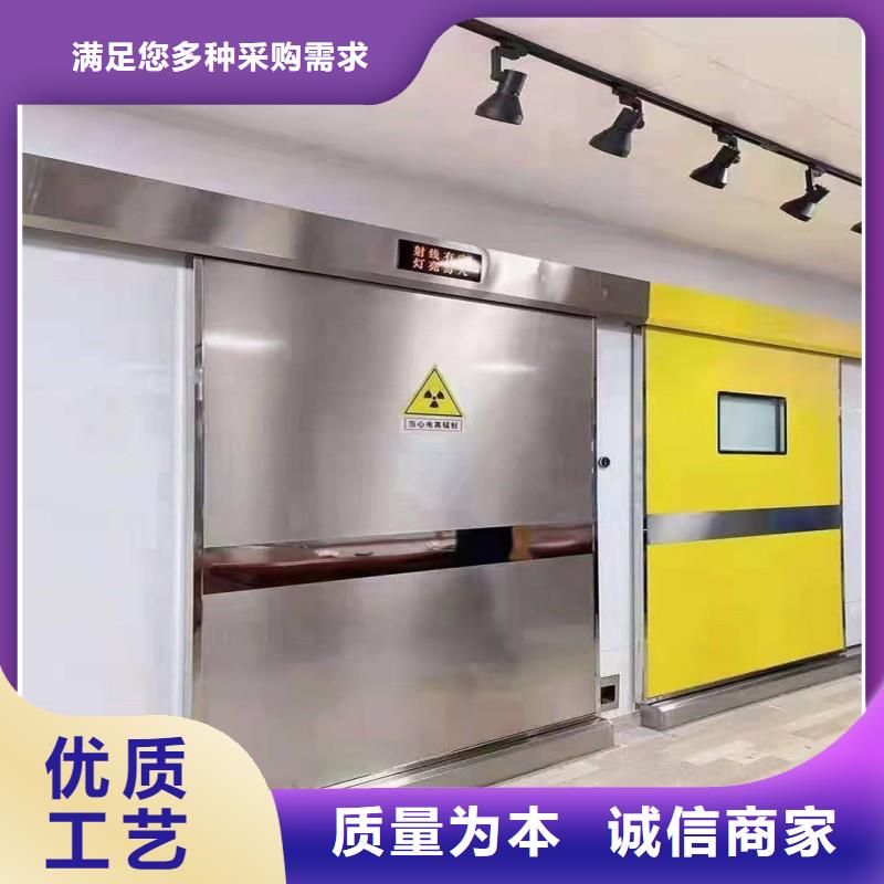 防辐射工程厂家直销大量现货