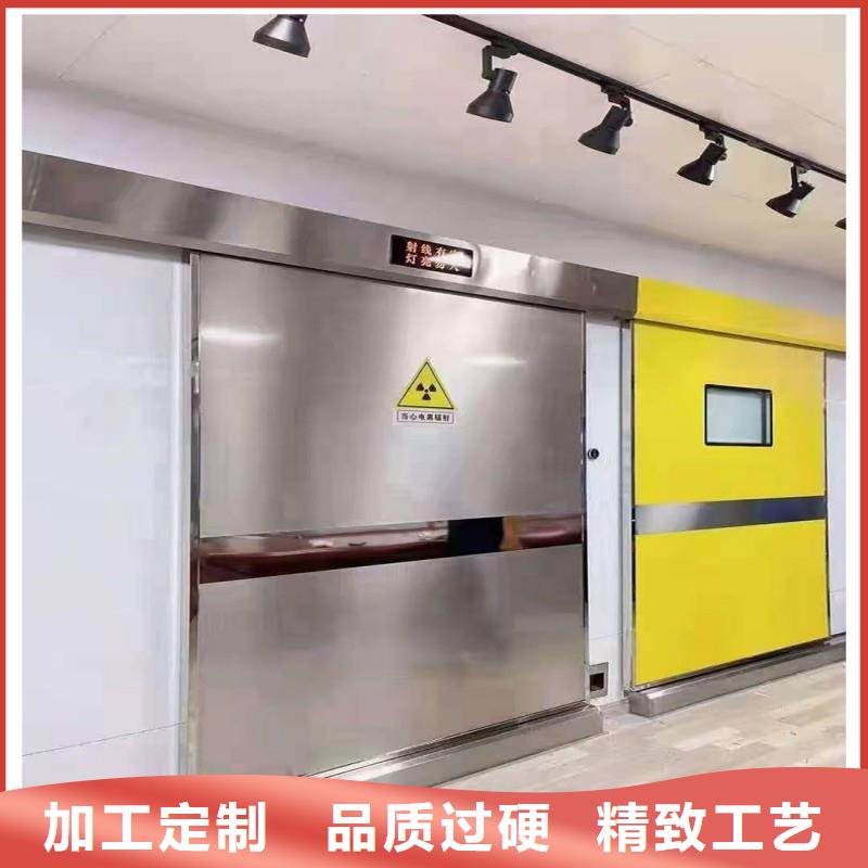 防辐射工程拒绝中间商