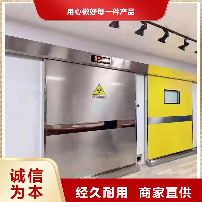 防辐射工程大厂生产品质