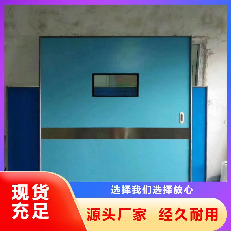 防辐射工程品质保证实力见证