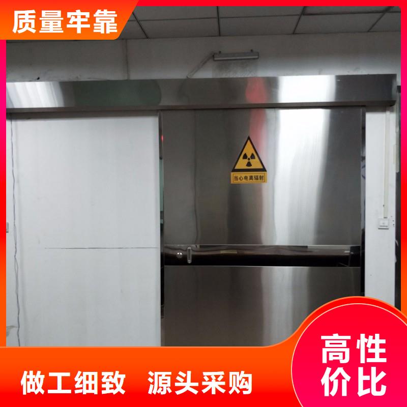 核医学防辐射工程厂家优选