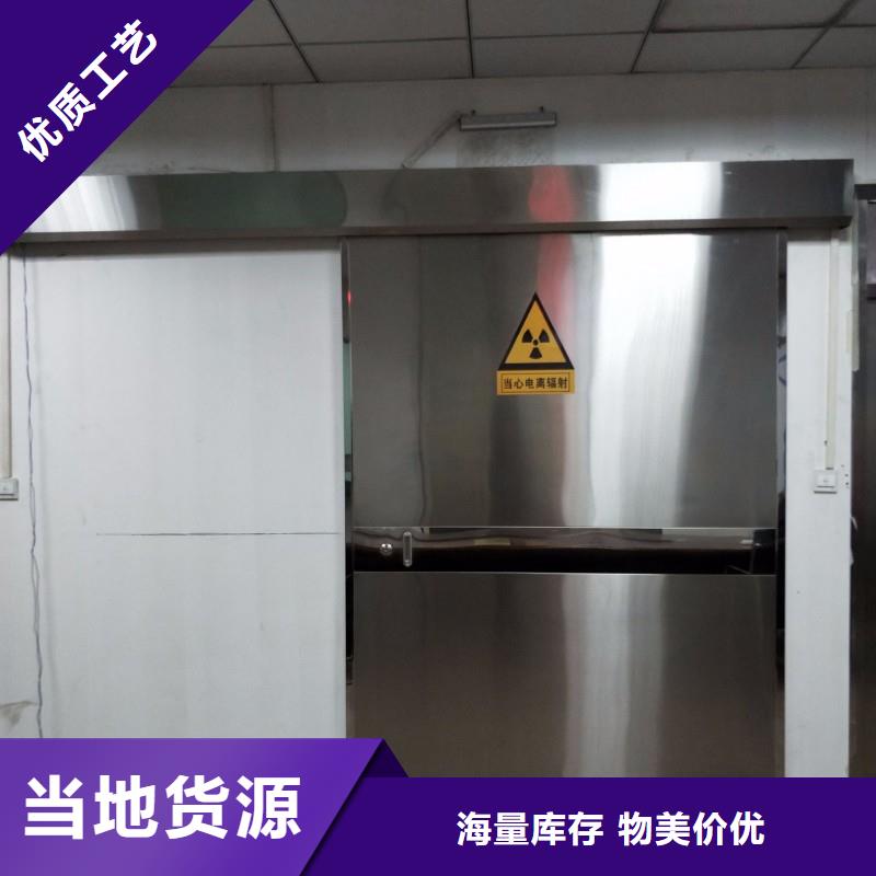 防辐射工程当地厂家值得信赖