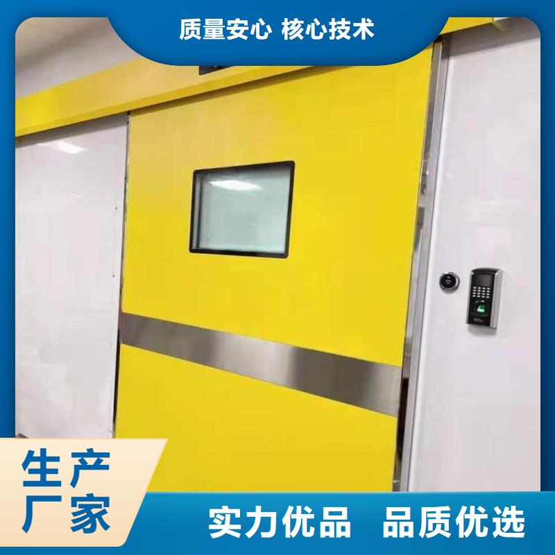 防辐射工程质量层层把关