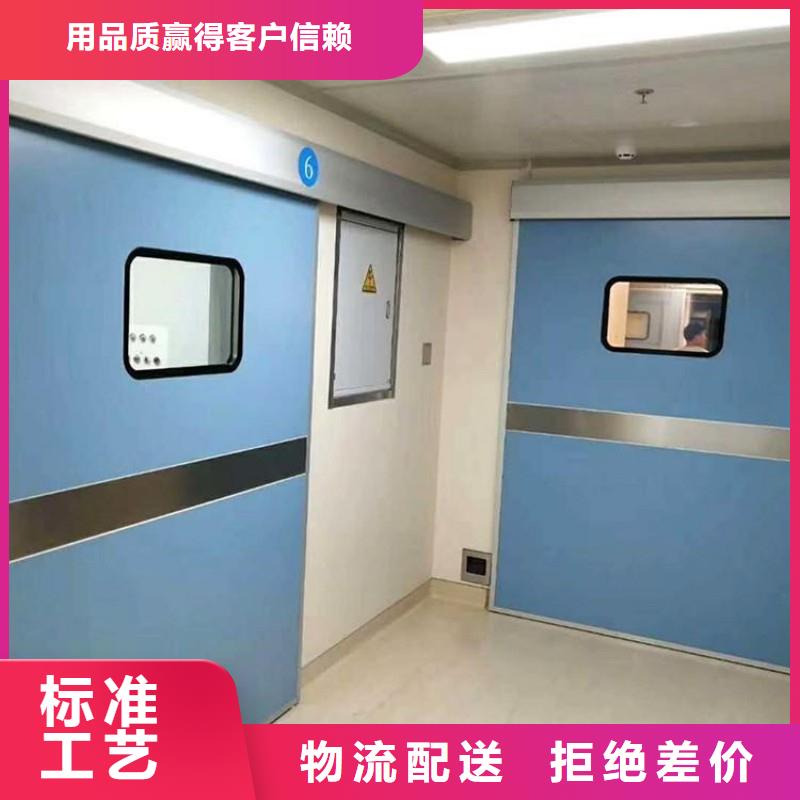 防辐射工程现货销售