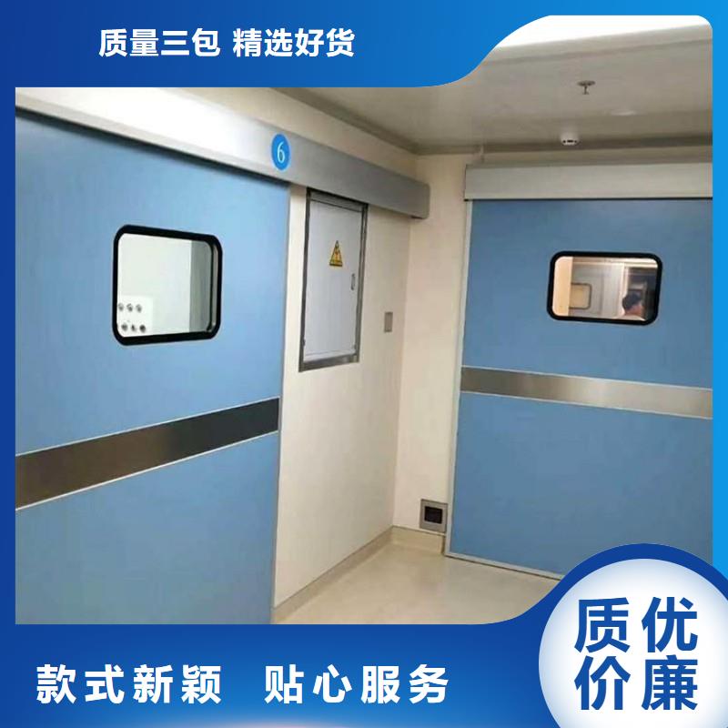 专业生产制造防护工程的厂家